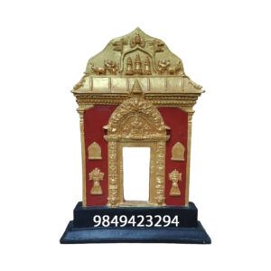Golden Gate Token Of Love Nepal 12x9 Inch Maya ko Chino +977 9849423294