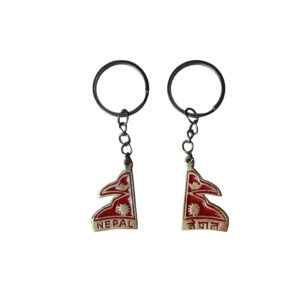 Flag Of Nepal Keyring Curve Design Keychain