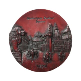 Bhaktapur Durbar Square Nepal Red Round Decorative Plates 6 Inches