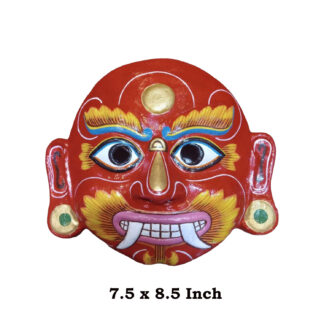 Lakhe Mask 7.5 x 8.5 Inch Lakhey Mask Small
