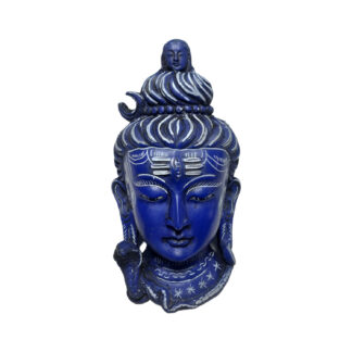 Lord Shiva Mask Head Smallest Blue Carving 7 Inch