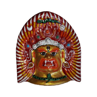 Handcrafted Nepali Akash Bhairab Mask – 11-Inch Golden Bhairav Head in Clay and Paper